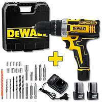 Набор шуруповерт аккумуляторный з насадками screw driver sets жовтий 12v Полный комплект в чемодане!