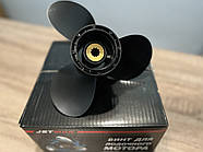 Гвинт Jetmar Yamaha 40-50 Hp(11-1/8 X 14-G)