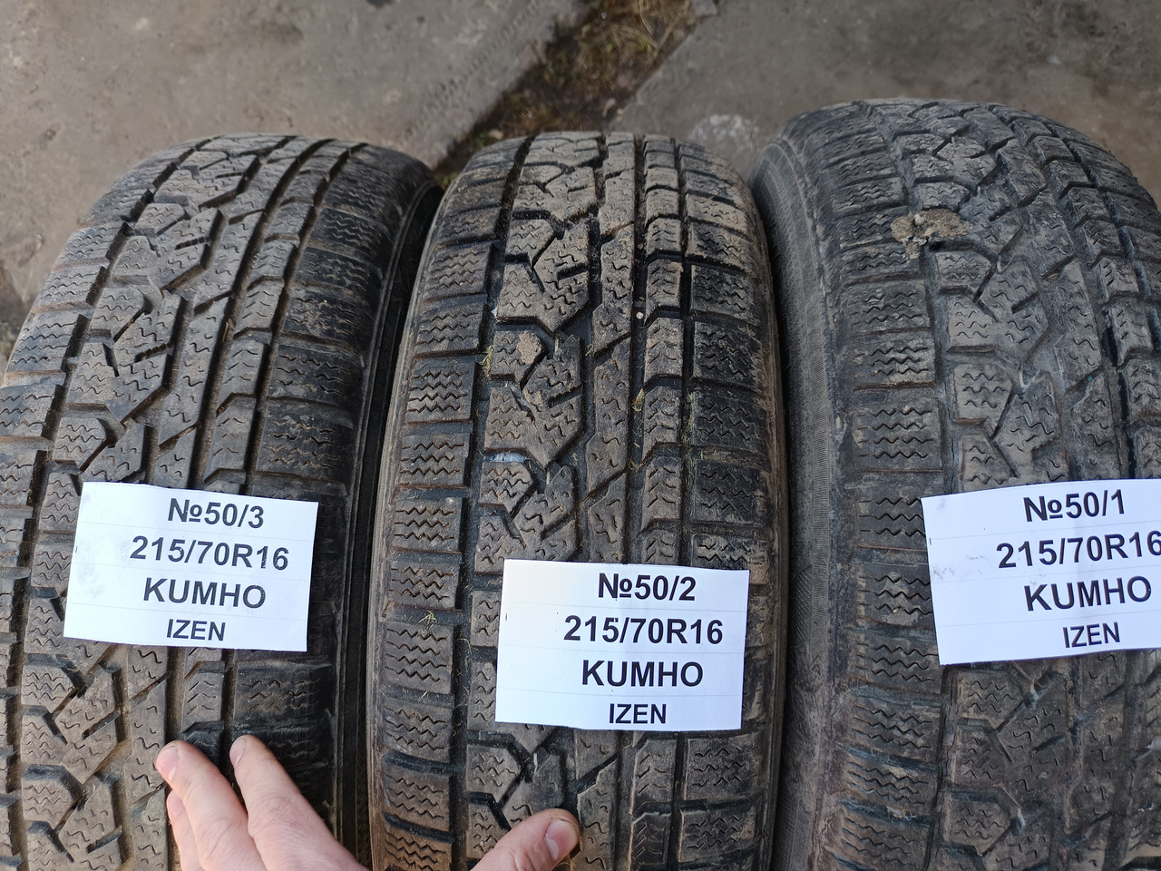 №50 Шина Kumho ZEN 215/70R16