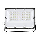 Прожектор LED 50W 220V 5000lm 6500K IP65 255х175х40mm [4262380662278] LED-FL-50/65(black) EUROLAMP