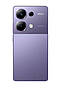Смартфон Xiaomi Poco M6 Pro 8/256GB (Purple) Global, фото 3