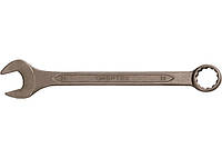 Ключ комбинированый, 9 мм, CrV, фосфатированный