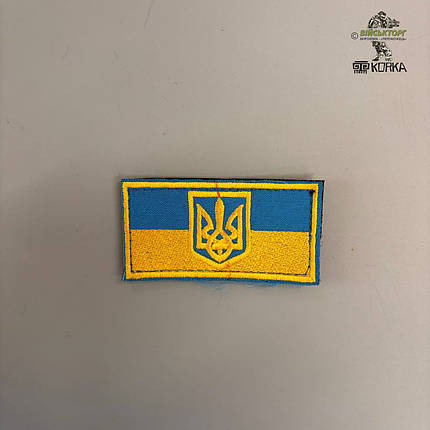 Прапорець України з тризубом (на липучці) (8х4 см), фото 1