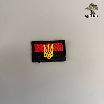 Прапорець УПА з тризубом (на липучці, 5х3 см), фото 1