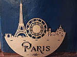 Годинник PARIS (Париж), фото 2