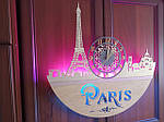 Годинник PARIS (Париж), фото 3