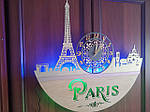 Годинник PARIS (Париж), фото 5