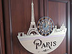 Годинник PARIS (Париж), фото 7