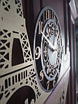 Годинник PARIS (Париж), фото 8