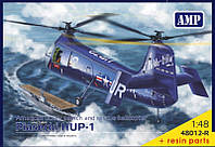 Транспортный вертолет Piasecki HUP-1 (смоляные детали)