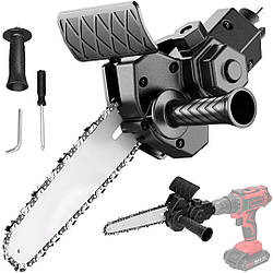 Насадка Ланцюгова Пилка Для Дрилі Та Шуруповерта 4" З Швидкознімом Та Ручкою, ABS+Сталь, Електропила Для Дерева, Комплект Із Захис