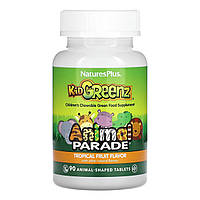 Мультивітаміни Суперфуд для дітей Animal Parade KidGreenz 90 tabs Tropical Fruit