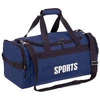 Сумка спортивна для спортзалу, фітнесу SP-Sport GA-1801 синій