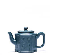 Чайник ручной работы из исинской глины, заварник из фиолетовой глины Liufang Qingge 260 мл.