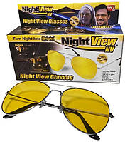 Желтые очки для водителей ночного видения Night View Glasses / Антибликовые очки для водителей