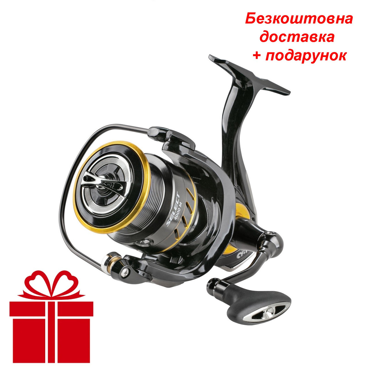 Котушка Select Nitro 2500M 7+1BB