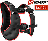 Жилет-утяжелитель Hop-Sport HS-010WW 10 кг / Гарантия 2 года