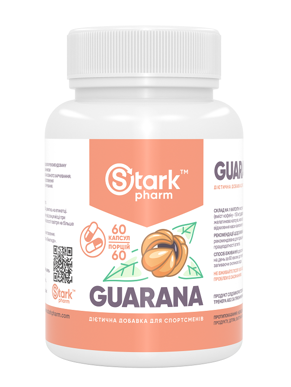 Стимулятор Гуарана Stark Pharm — Guarana 300 мг (60 капсул)