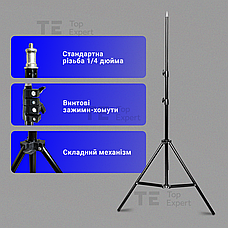 Прямокутна лампа LED 2316 35W 35W 2700-6000K відеосвітло для фото відео 23х16см зі штативом 2,1 м. Студійне світло, фото 2