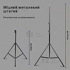 Прямокутна лампа LED 2316 35W 35W 2700-6000K відеосвітло для фото відео 23х16см зі штативом 2,1 м. Студійне світло, фото 3