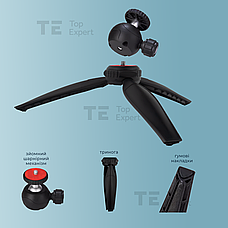 Мініштатив трипод Jmary MT-20 для телефона, камери, кільцевої лампи., фото 3