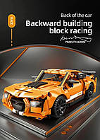 Конструктор автомобіль спорткар Mustang GT500 Lego car ( 478 деталей)