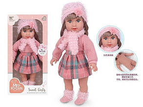 Лялька  висота 40 см, м’якотіла, в коробці , 2106 Червоний