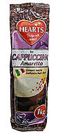 Капучино HEARTS Cappuccino Amaretto 1кг