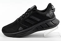 Кроссовки Adidas Profoam Lite черные мужские 44-28см