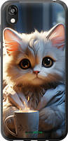 Чехол на Huawei Honor 8S White cat "5646u-1679-10746"