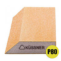 Шлифовальный брусок трапеция губка Kussner Soft P80 эластичный 125x90x25