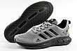 Кросівки Adidas Profoam Lite чоловічі сірі, фото 7