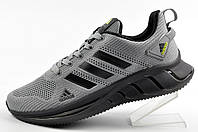 Кроссовки Adidas Profoam Lite мужские серые 44-28см