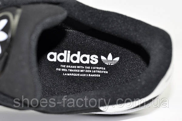 Adidas Campus 00s Shoes Factory 2121378498
