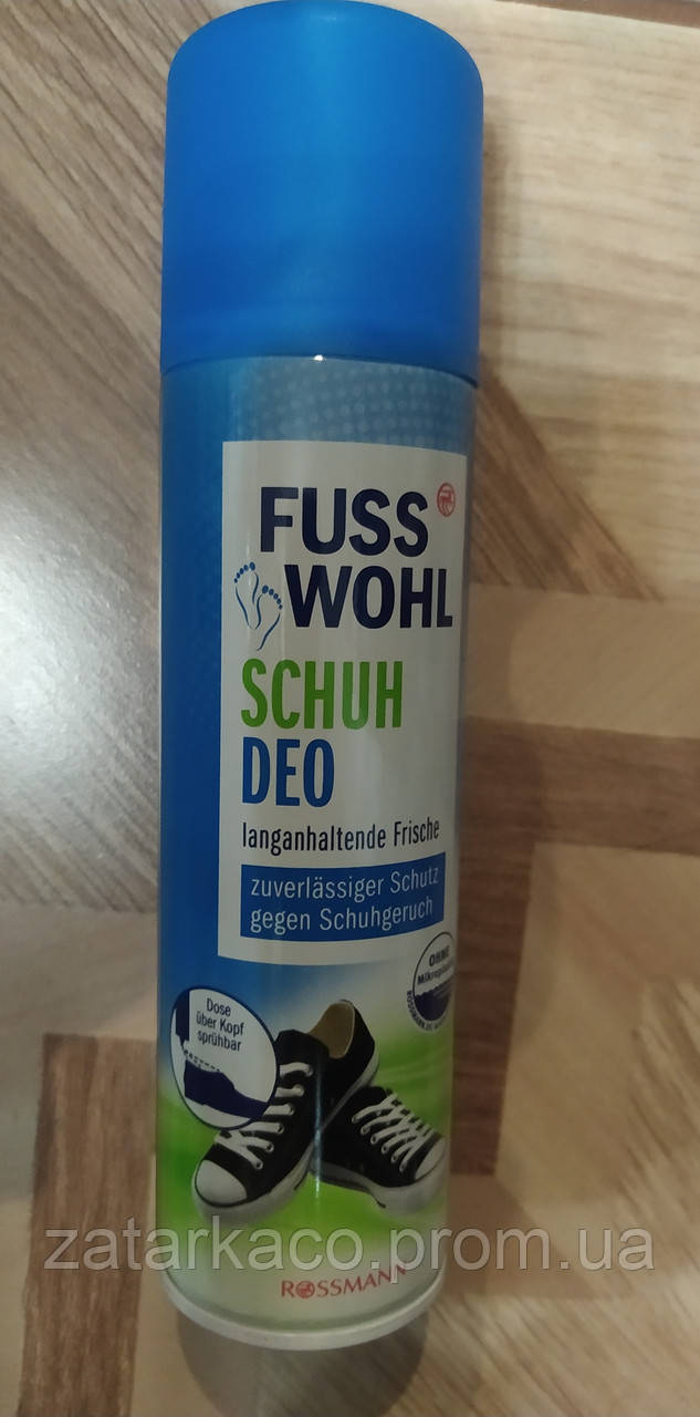 Дезодорант спрей для взуття антибактеріальний від запаху.  200 мл.