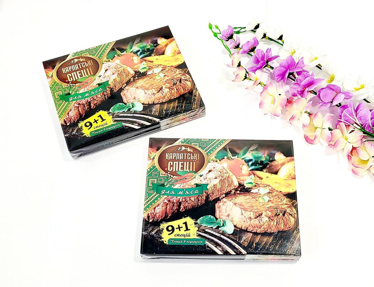 Карпатські спеції для м'яса, фото 1