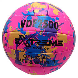 М'яч волейбольний Extreme Motion Bambi VB24345 № 5, 420 грам Рожевий, World-of-Toys