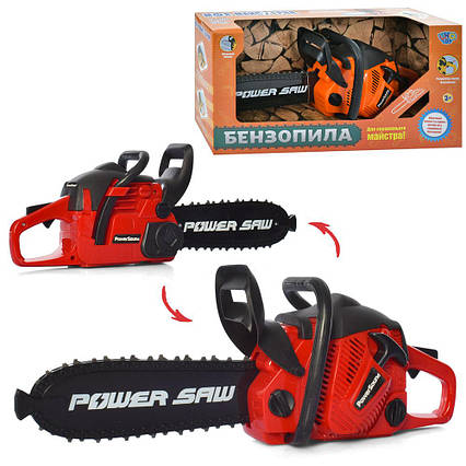 Бензопила іграшкова з рухомою стрічкою М 5501