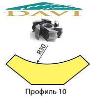 Фреза для виготовлення рейкового плінтуса 160х32 L50 Профіль 10 напаяна Р6М5 Vatzo