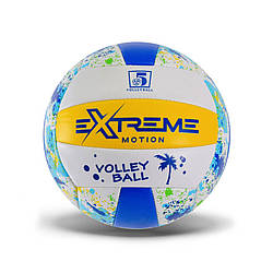 М'яч волейбольний Extreme Motion Bambi VB24513 № 5, ,280 грам Блакитний, World-of-Toys