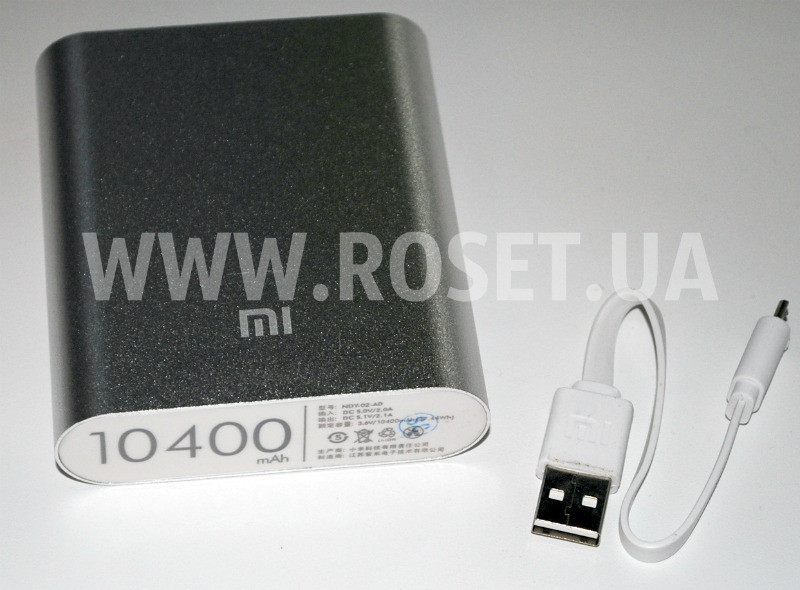 Портативний зарядний пристрій - Power Bank Xiaomi Silver 10400 mAh