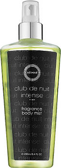Спрей для тіла парфумований Armaf Club De Nuit Intense Man Body Mist 250 мл. Міст
