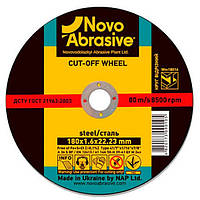 Отрезной круг по металу Novoabrasive 400x3,5x32