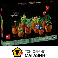 Конструктор LEGO Конструктор Ideas Миниатюрные растения 10329