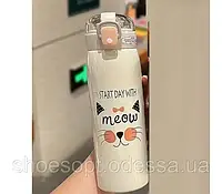 Термос модный Котик с трубочкой