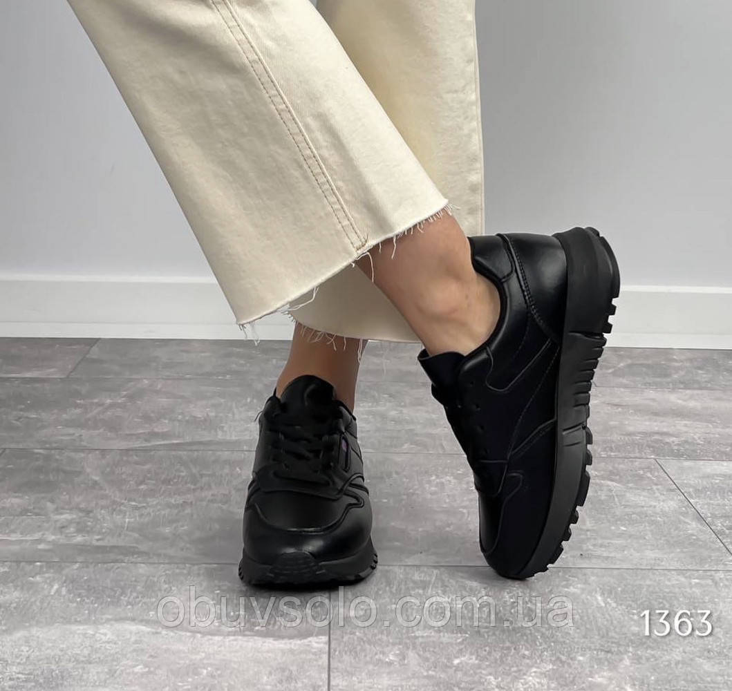 Кросівки шкіряні жіночі AESD, фото 1