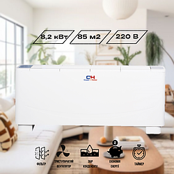 Фанкойл підлогово-стельовий Cooper&Hunter CH-FFC060K2 8,2 кВт, 220 В, площа обігріву до 80 м2