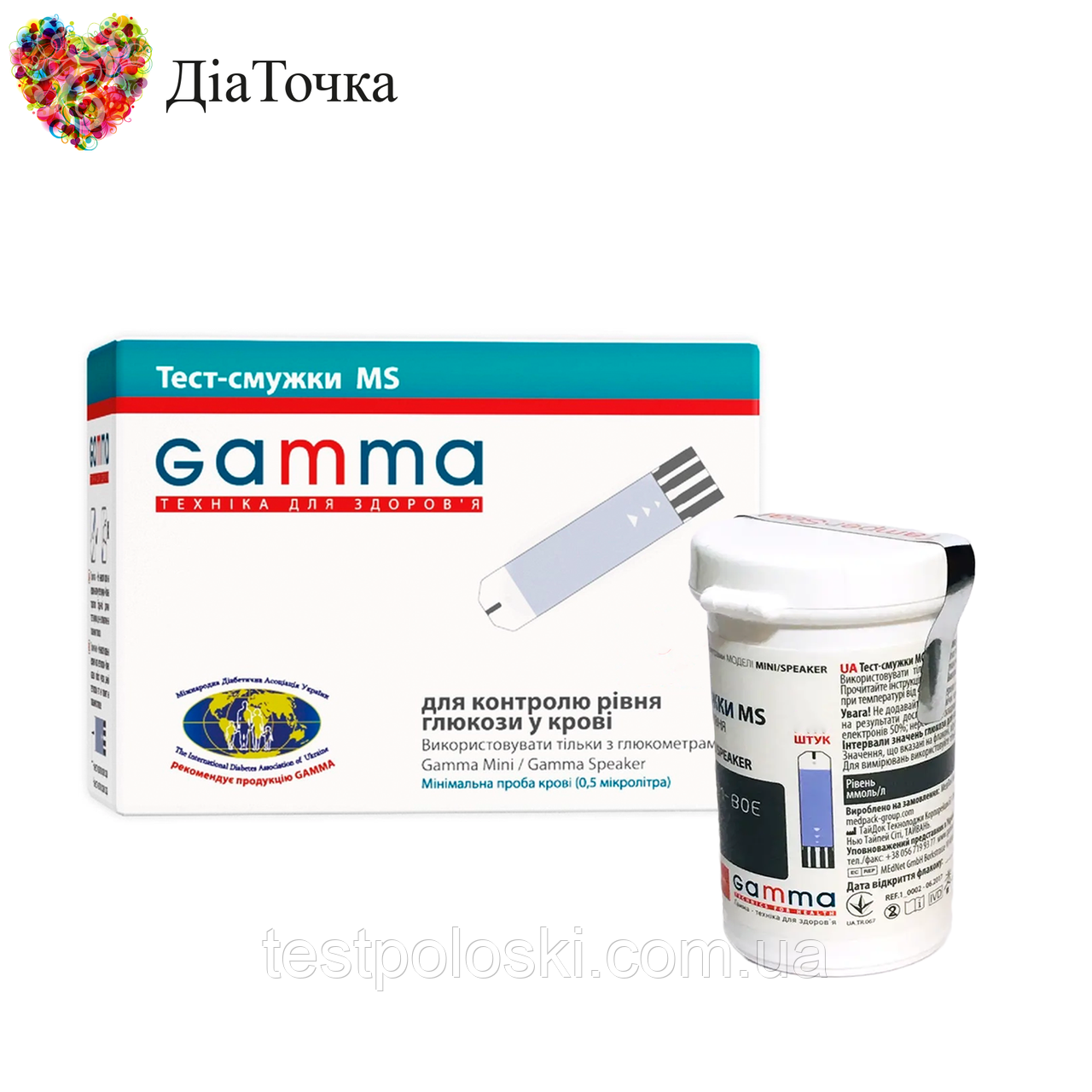 Тест-полоски GAMMA MS 25