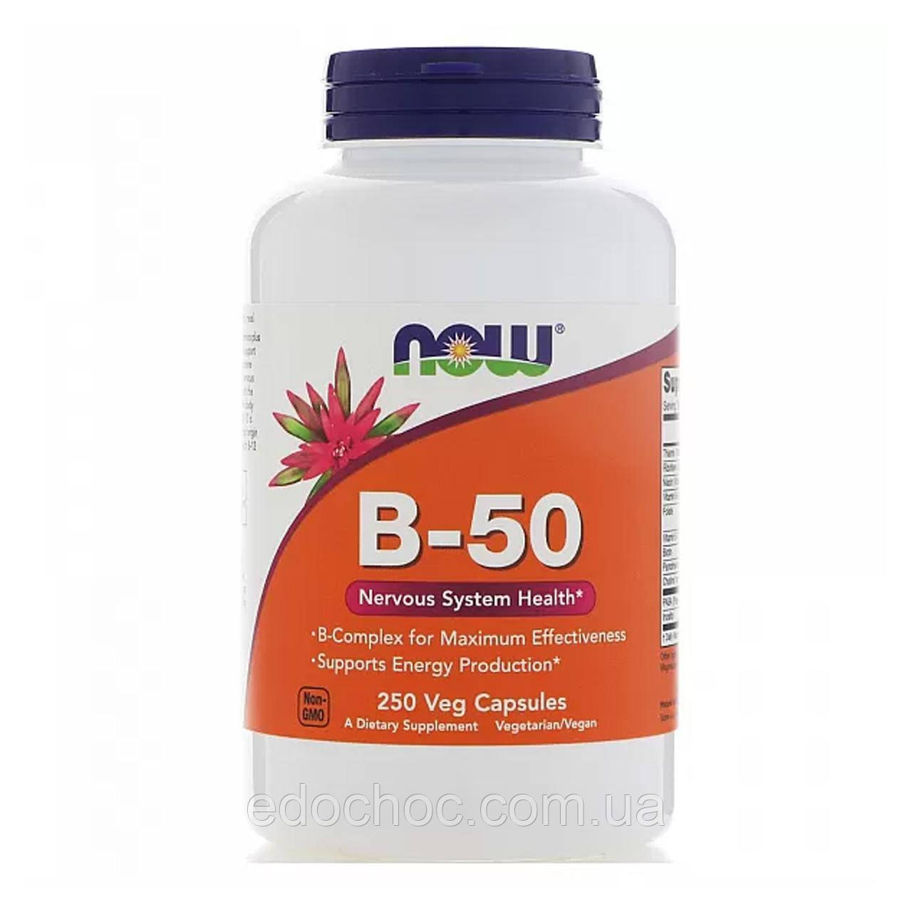 Вітамін В-50 комплекс (B-Complex) 250 капсул NOW-00422, фото 1