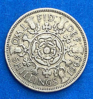 Монета Великобритании 2 шиллинга 1954-65 гг.